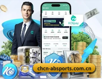 B体育app下载中心 APP
